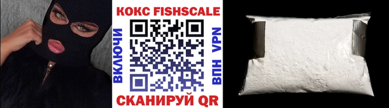где купить   Шахунья  kraken как зайти  КОКАИН 97% 