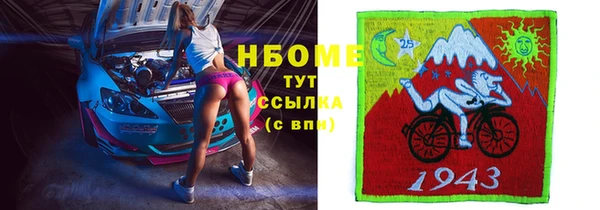 МДПВ Абдулино