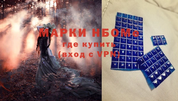 круглые Абаза