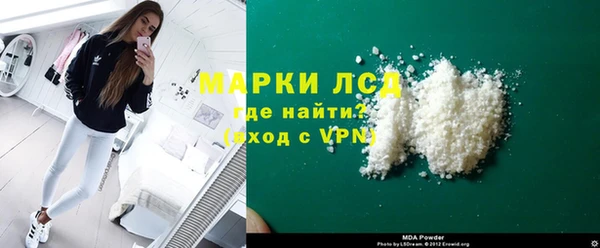 СК Приозерск