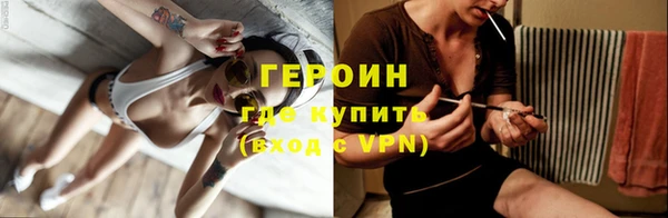 дживик Пролетарск