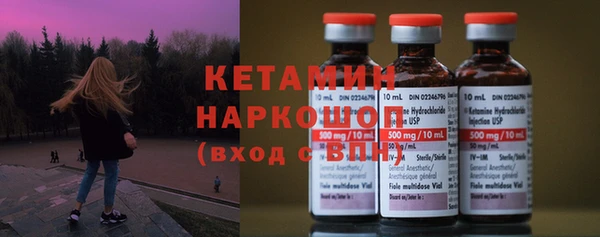 круглые Абаза