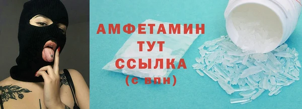 дживик Пролетарск