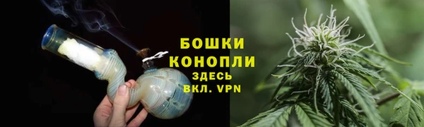 кристаллы Протвино