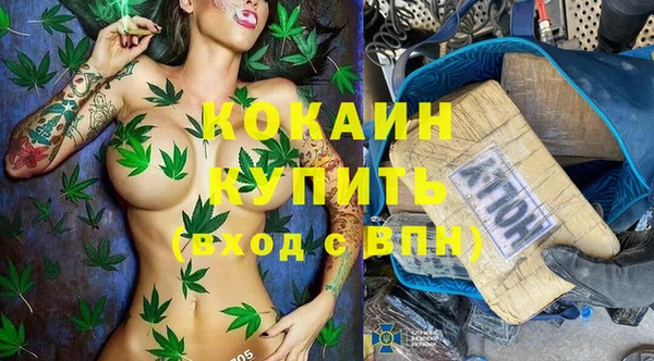 МДПВ Абдулино