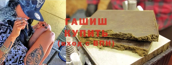 МДПВ Абдулино
