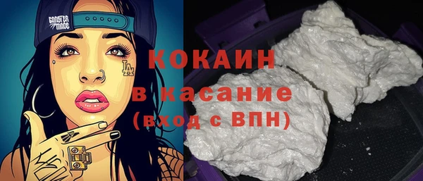 МДПВ Абдулино