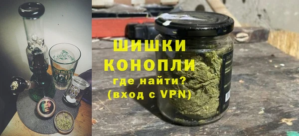 круглые Абаза