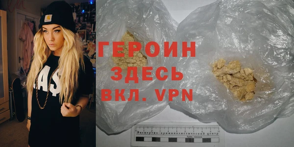 МДПВ Абдулино