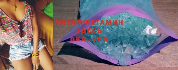 МДПВ Абдулино