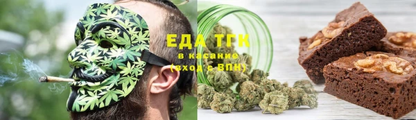 дживик Пролетарск