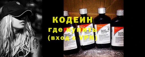 дживик Пролетарск
