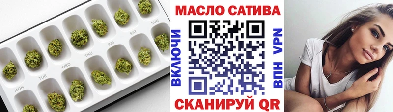 Дистиллят ТГК вейп с тгк  shop телеграм  Шахунья 